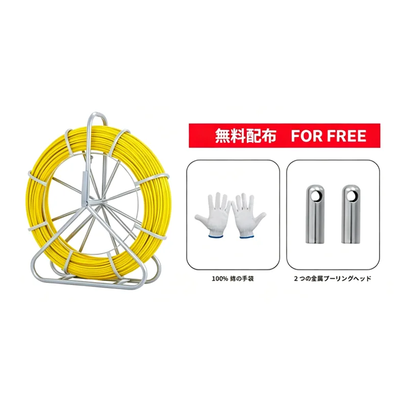 Máy kiểm soát ống dẫn tiêu chuẩn JP